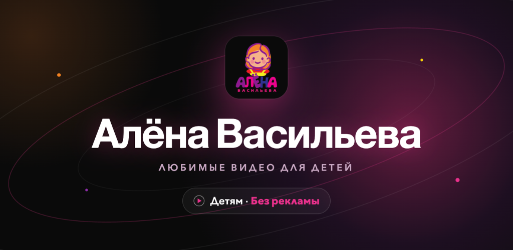 Тест Игра222